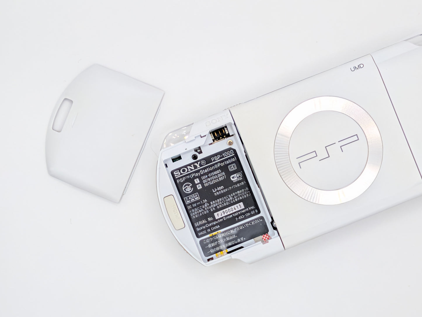 Boxed Ceramic White PSP 1000
