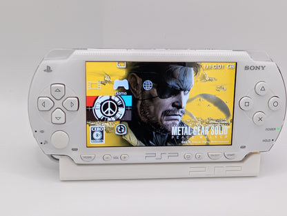 Boxed Ceramic White PSP 1000