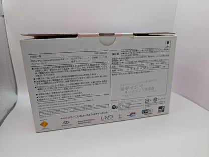 Boxed Blossom Pink PSP 3000 Value Pack