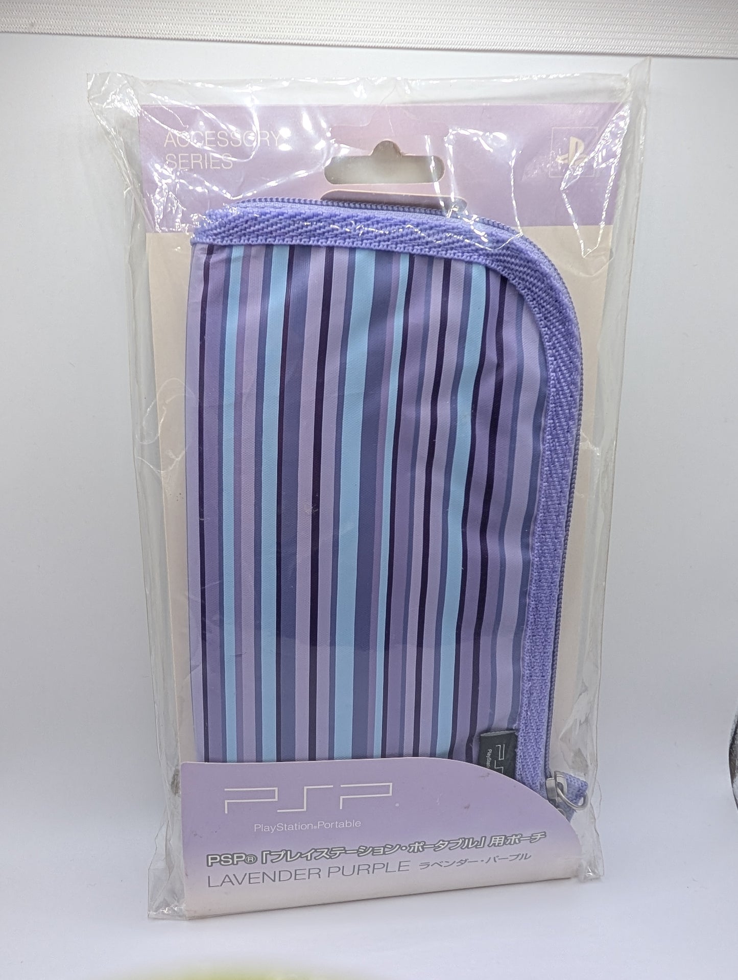 Purple PSP Soft Pouch NIB