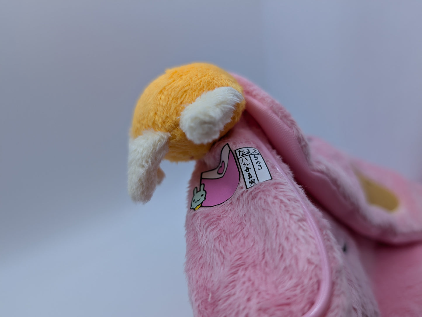 Bakemonogatari Hachikuji PSP Pouch