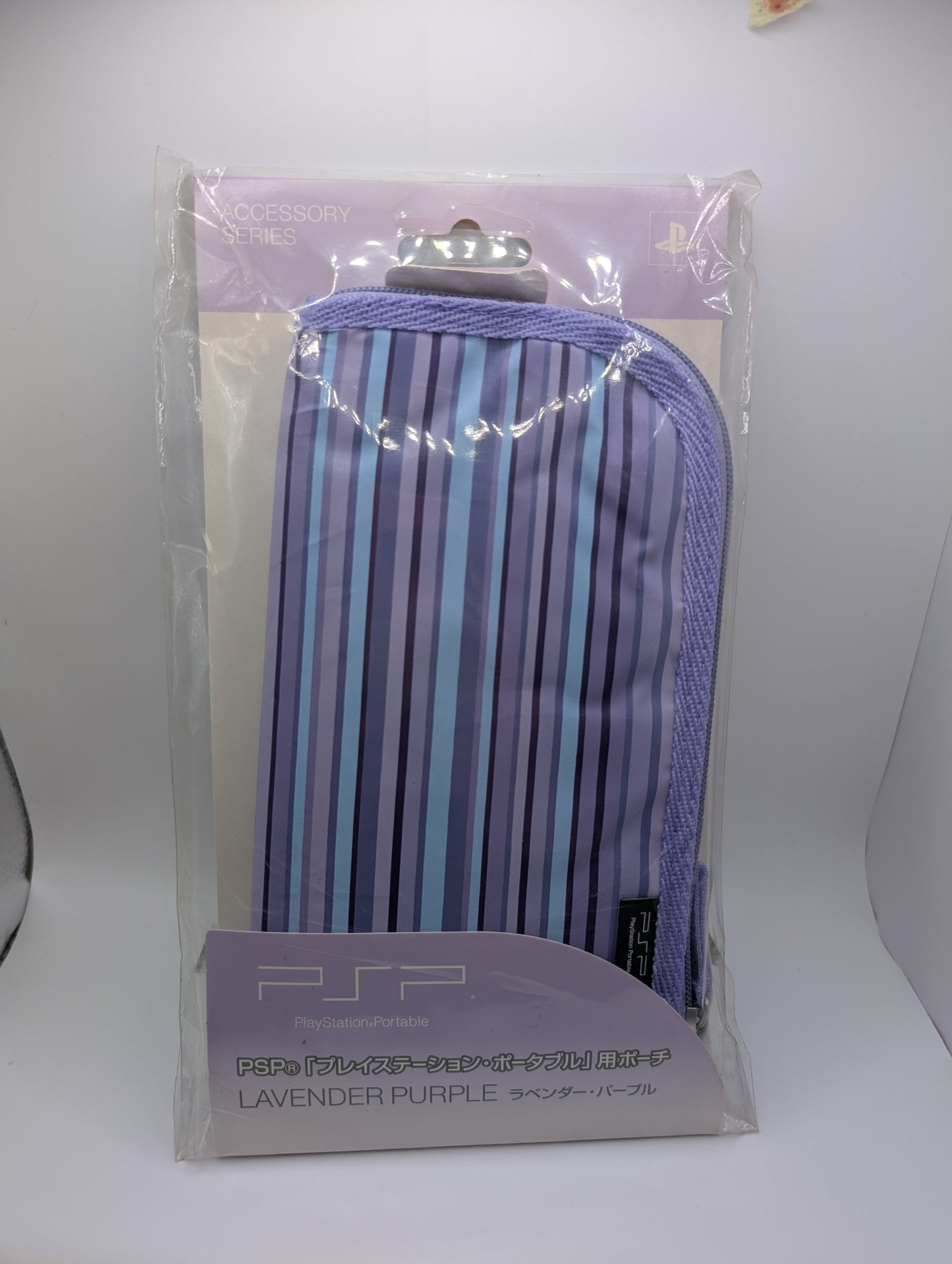 Purple PSP Soft Pouch NIB