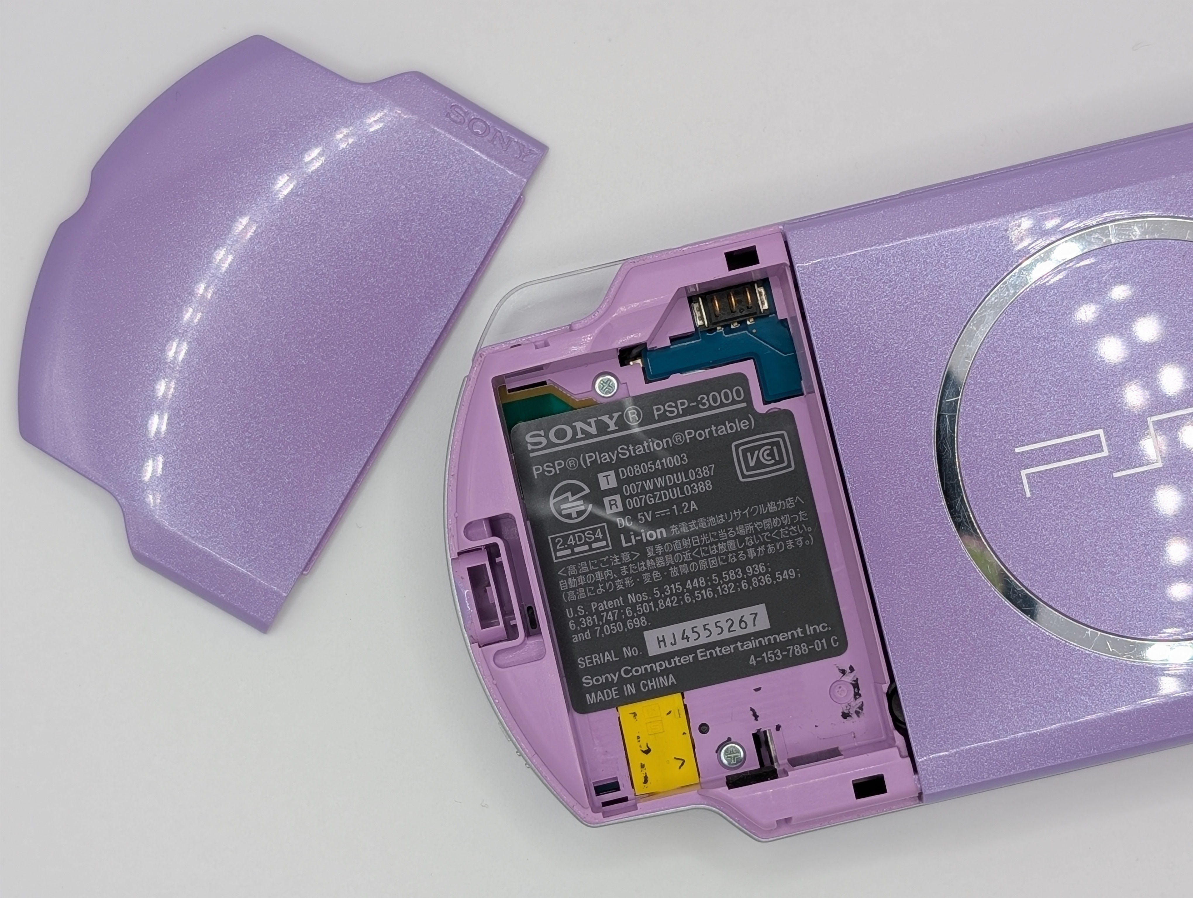 Lilac Purple PSP 3000 – CutiesClubShop