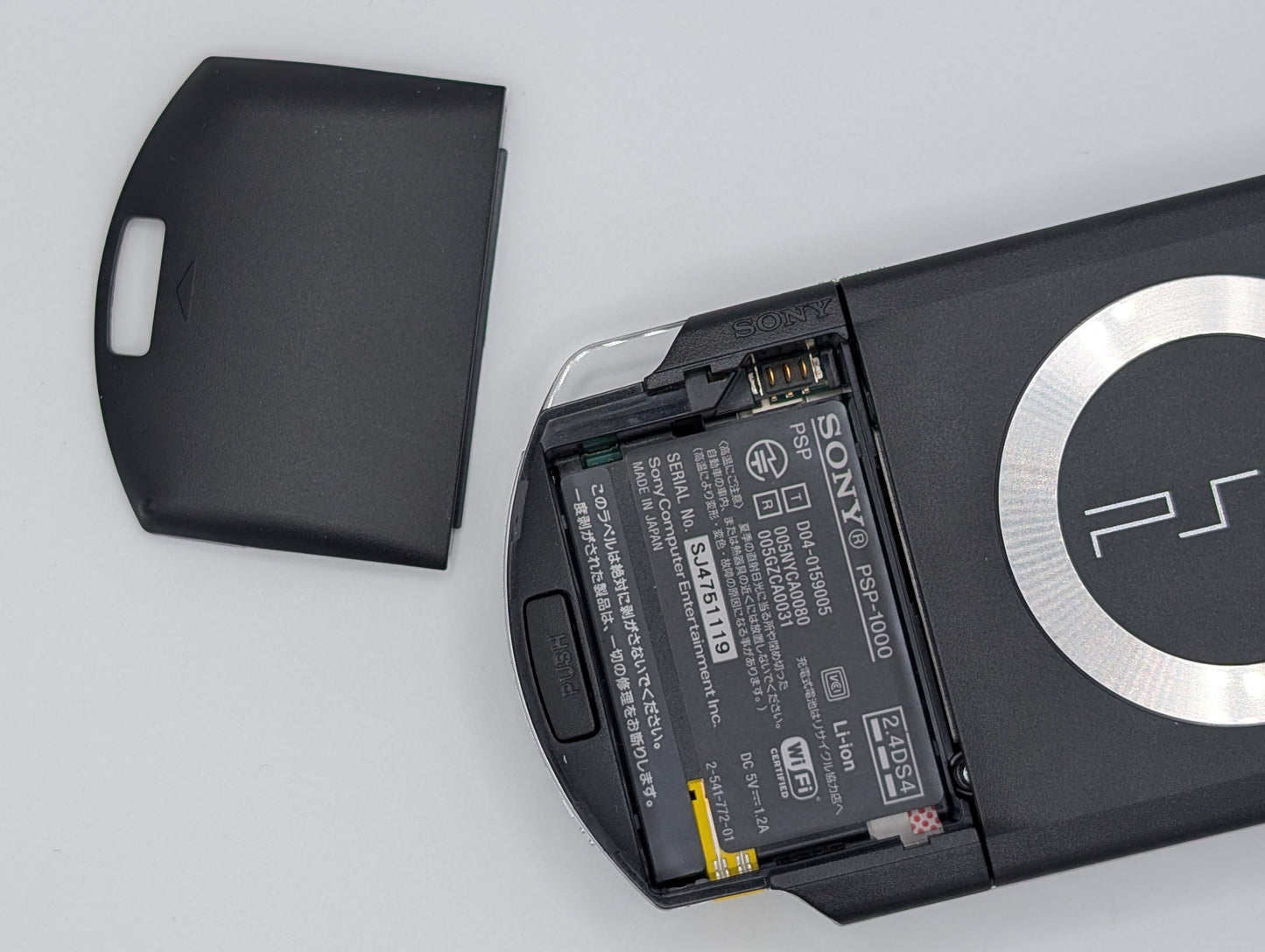 Piano Black PSP 1000