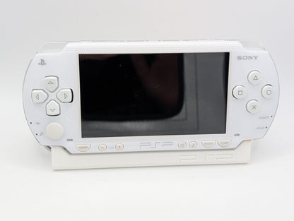 Boxed Ceramic White PSP 1000