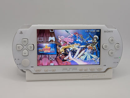 Boxed Ceramic White PSP 1000