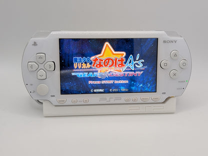 Boxed Ceramic White PSP 1000
