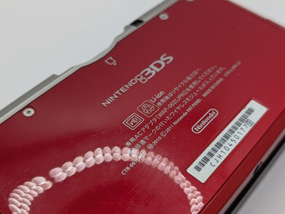 Metallic Red 3DS
