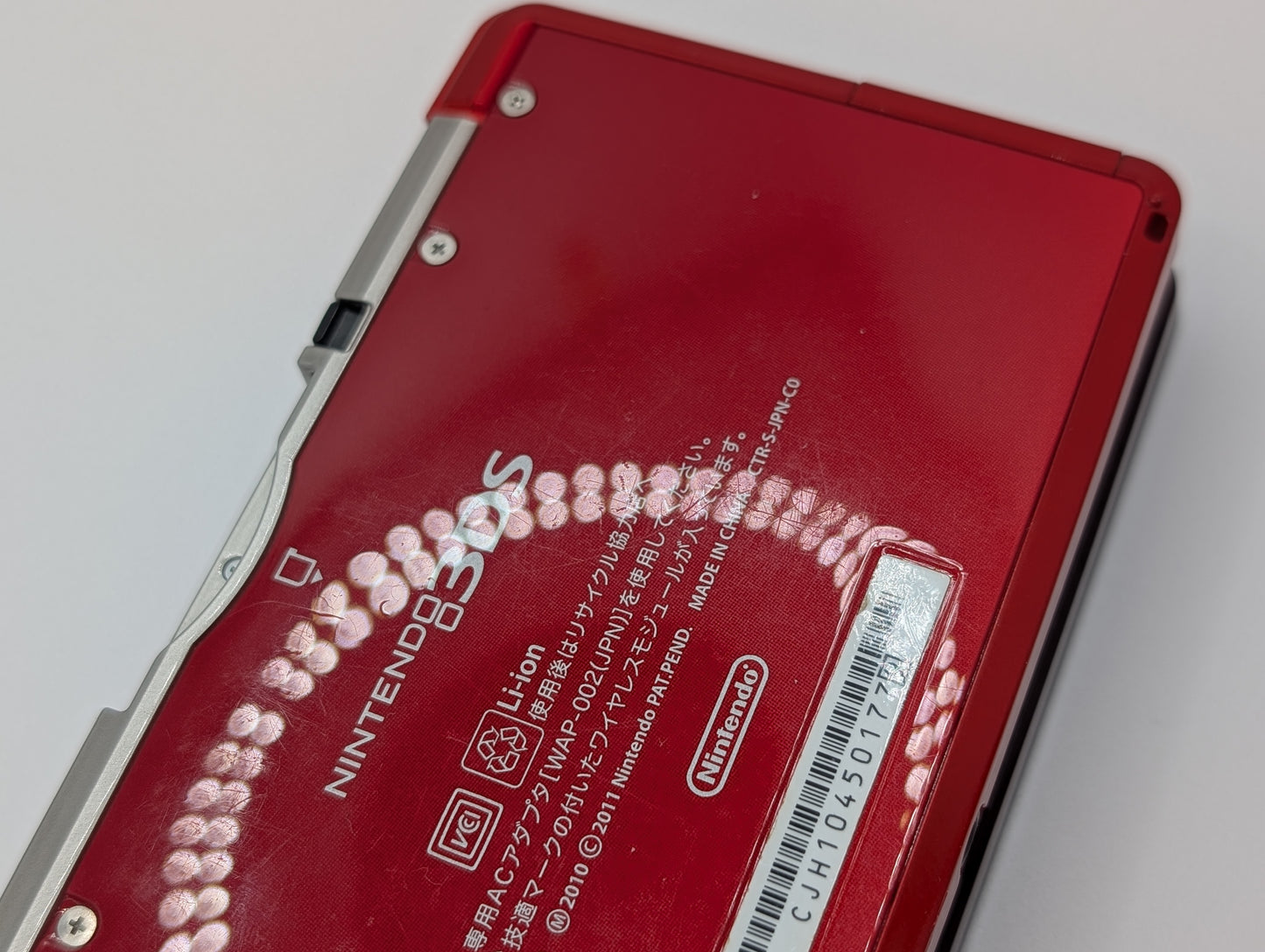 Metallic Red 3DS