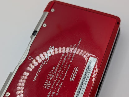 Metallic Red 3DS