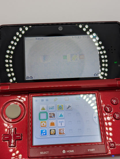 Metallic Red 3DS