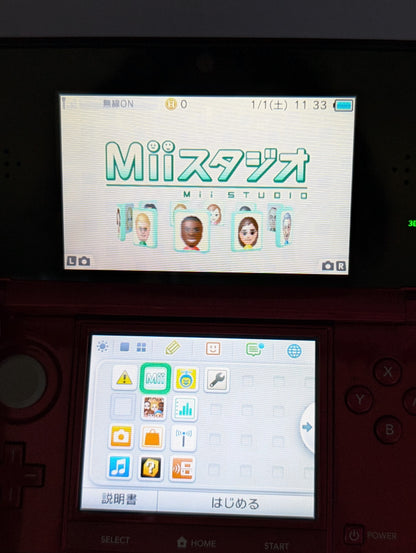 Metallic Red 3DS