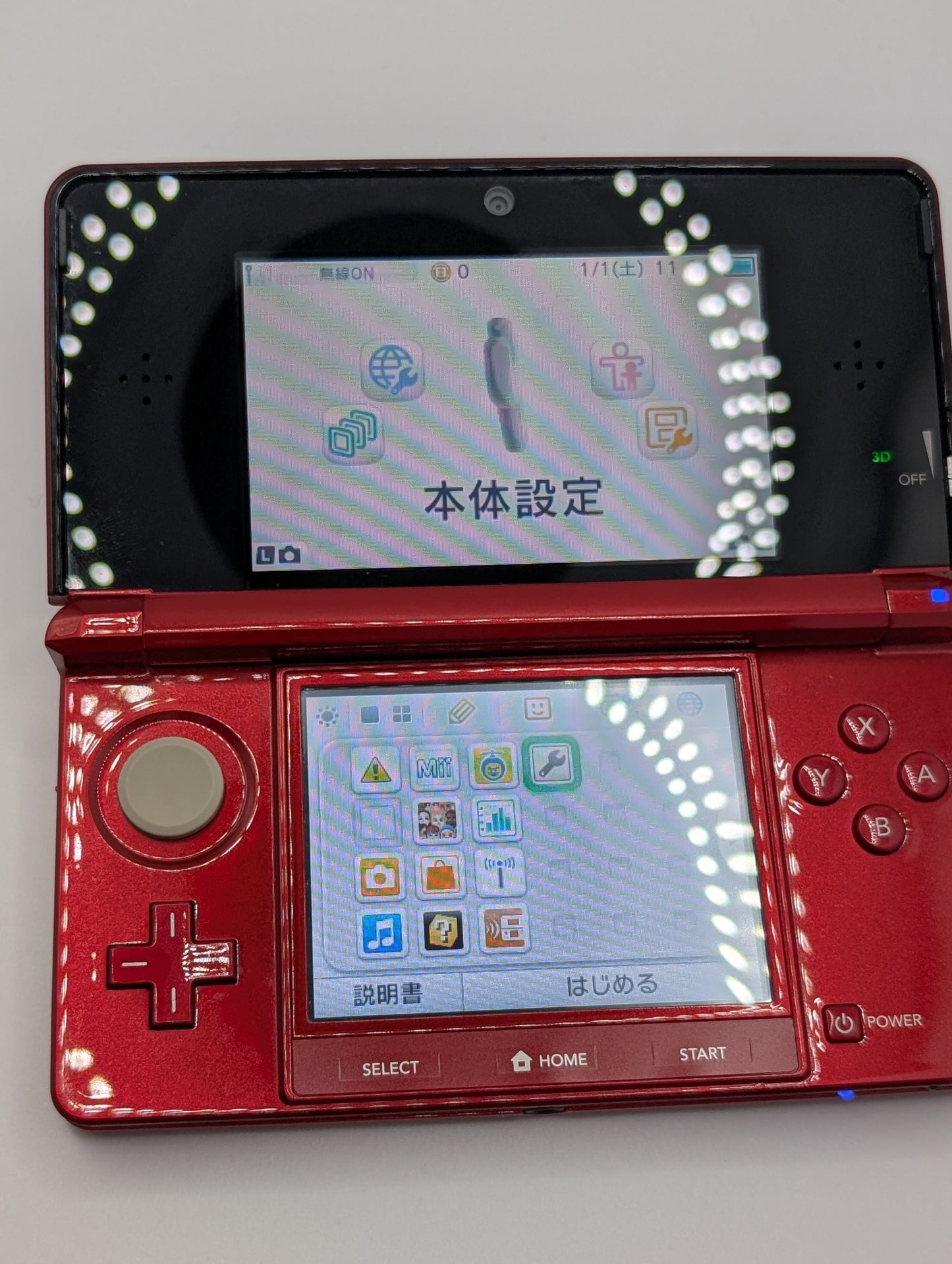 Metallic Red 3DS