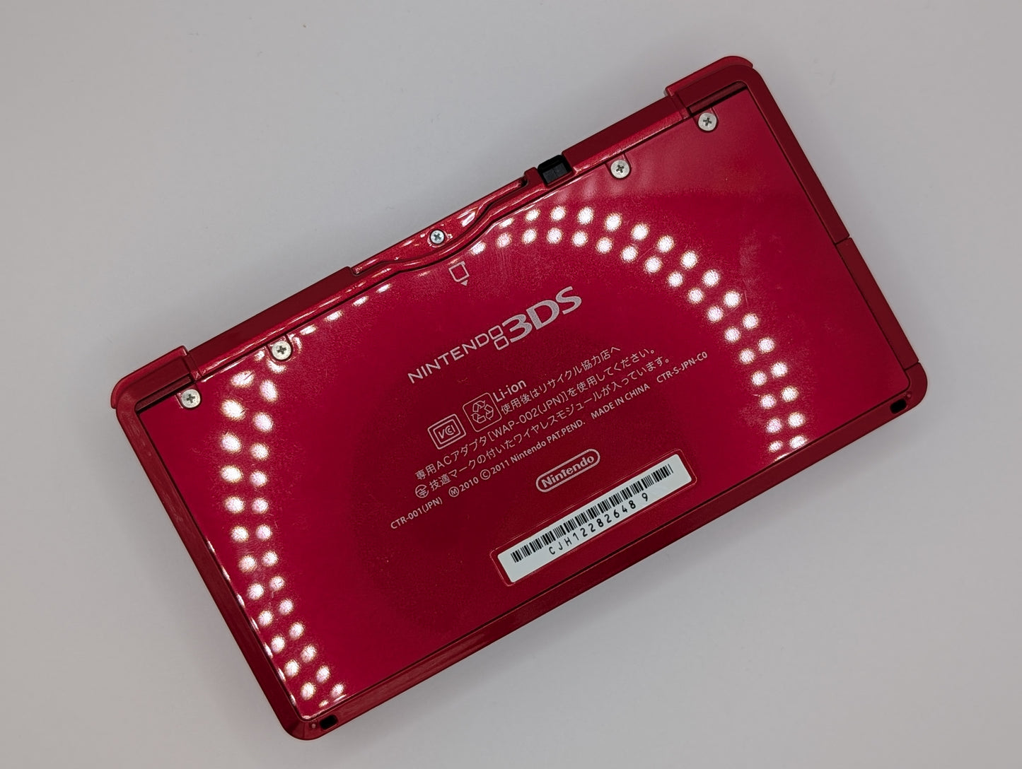 Metallic Red 3DS