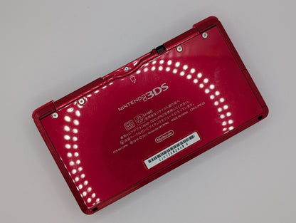 Metallic Red 3DS