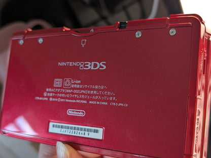 Metallic Red 3DS