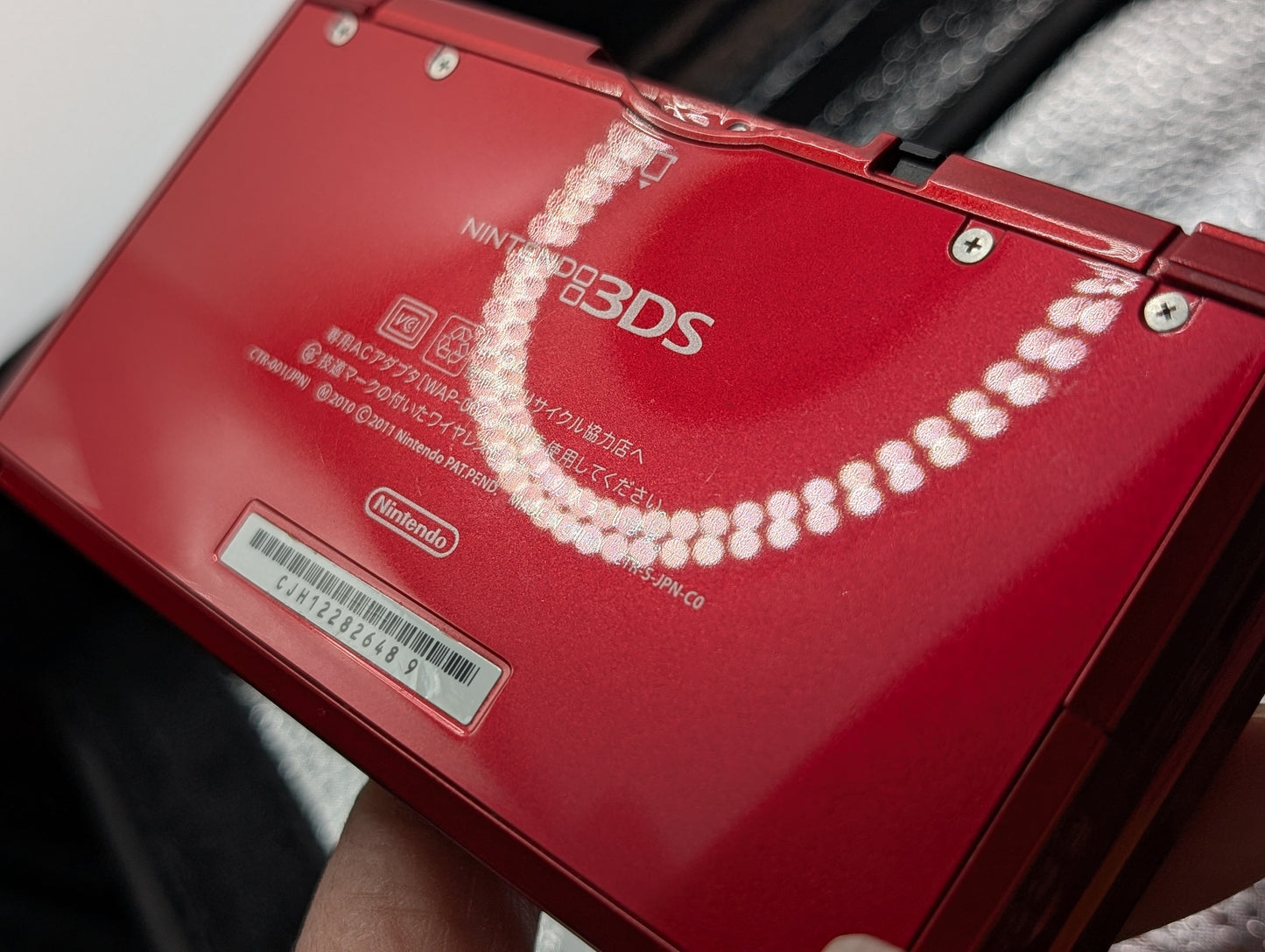 Metallic Red 3DS