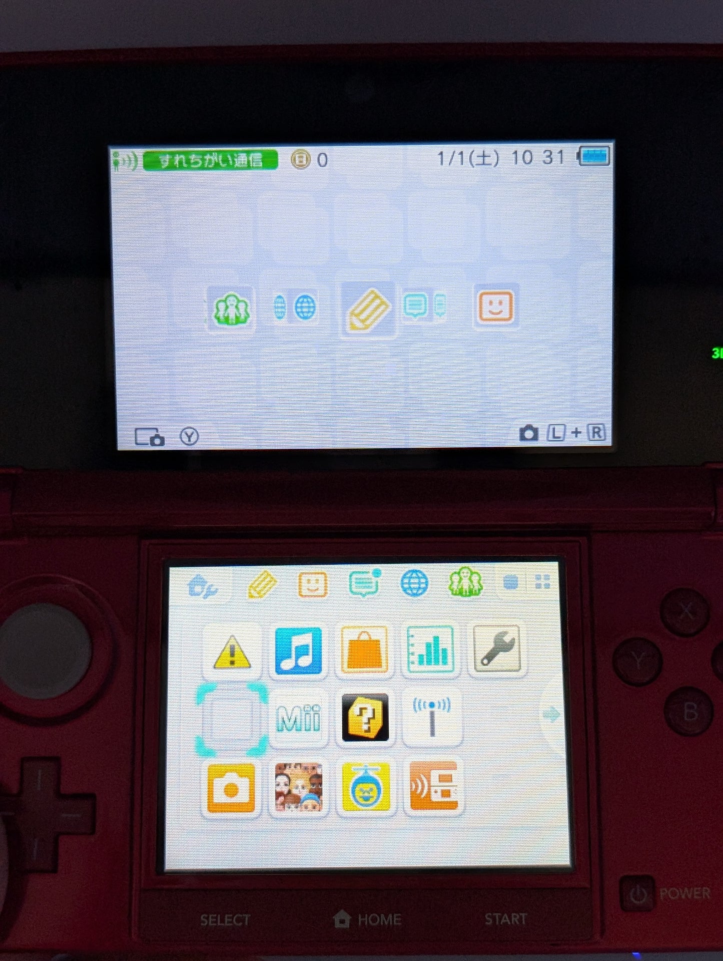 Metallic Red 3DS