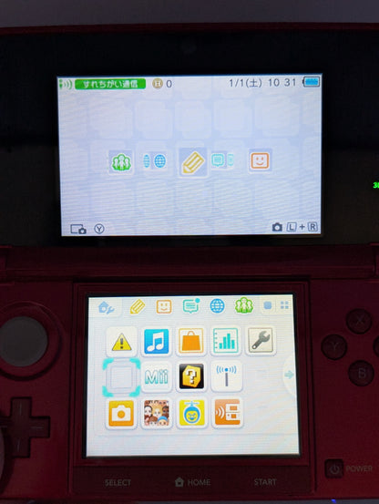 Metallic Red 3DS
