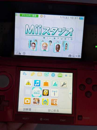 Metallic Red 3DS