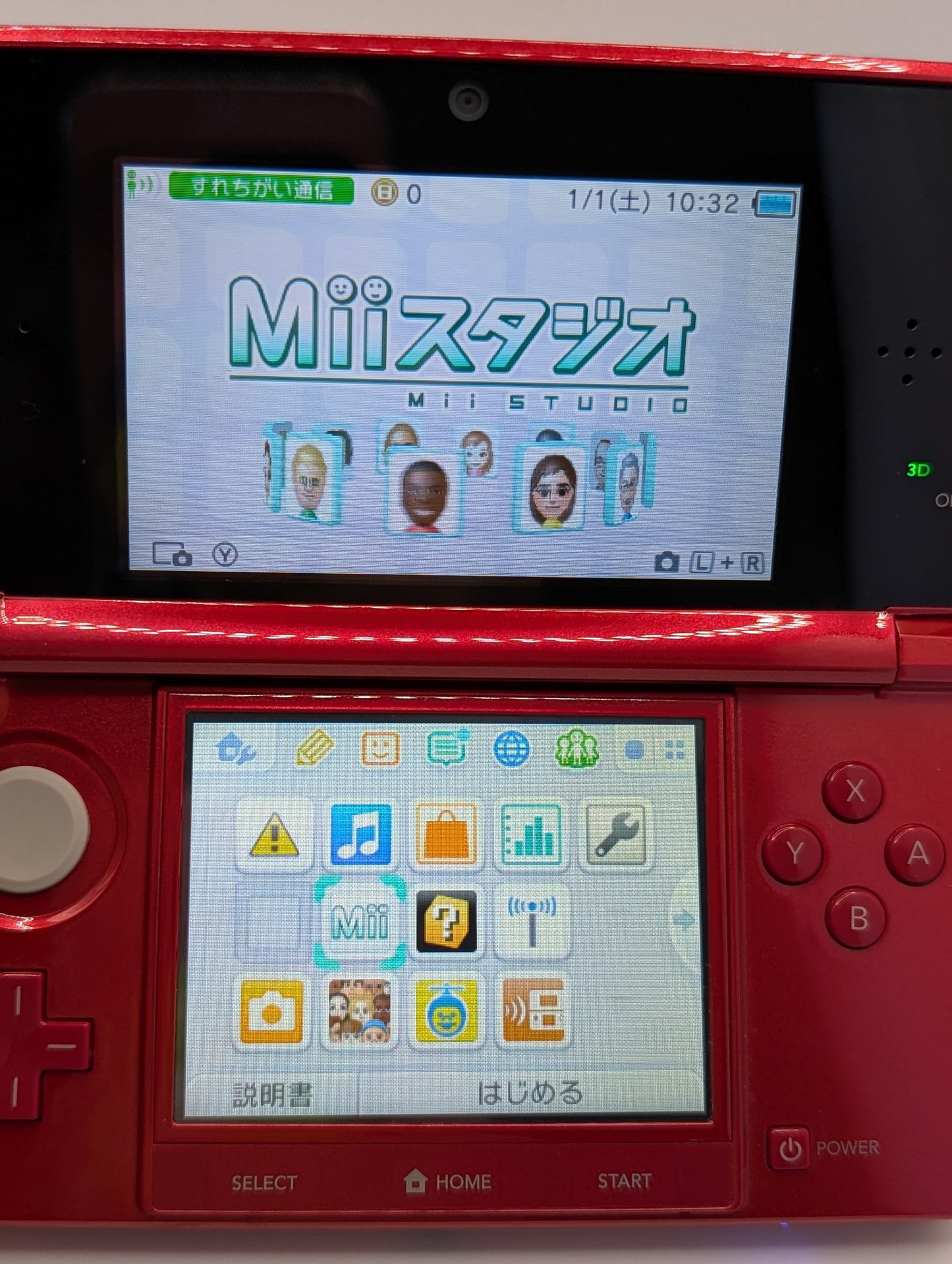 Metallic Red 3DS