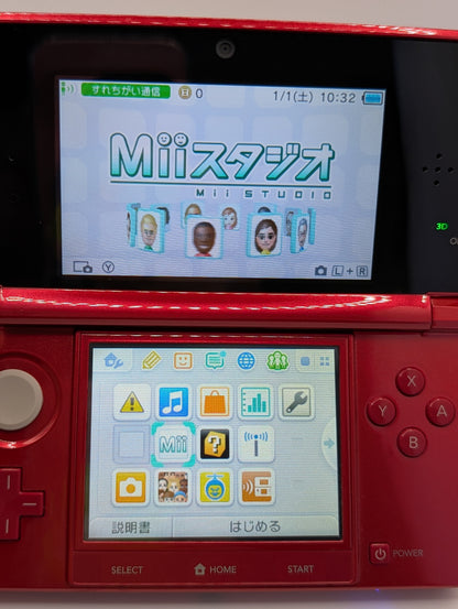 Metallic Red 3DS