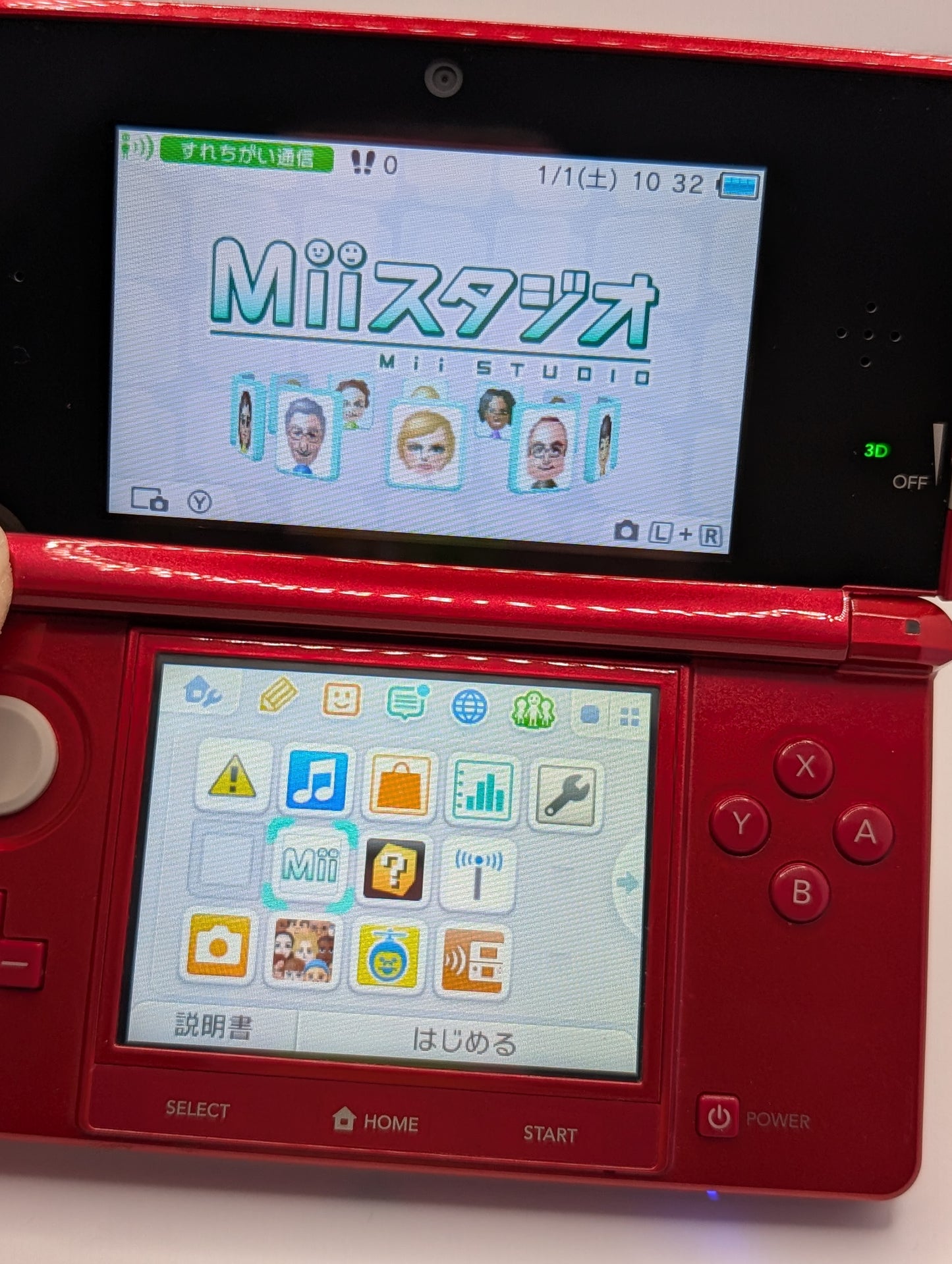 Metallic Red 3DS