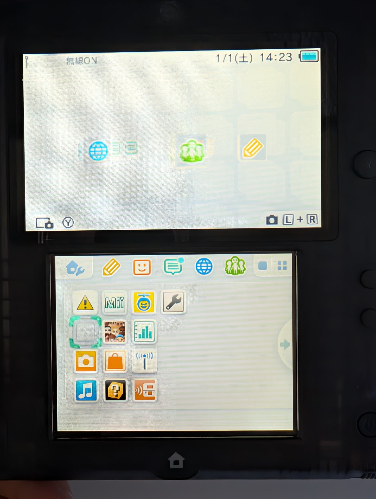 Clear Black 2DS