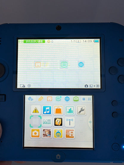 Blue & Black 2DS