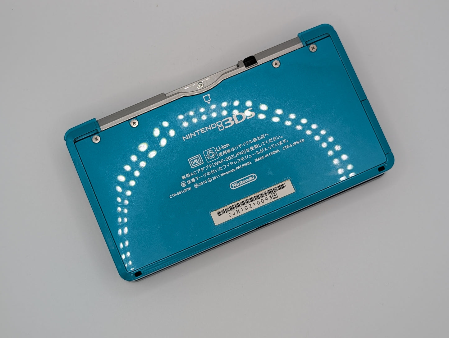 Boxed Aqua Blue 3DS