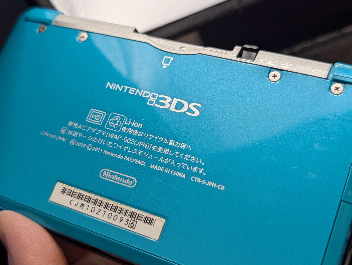 Boxed Aqua Blue 3DS