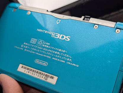 Boxed Aqua Blue 3DS
