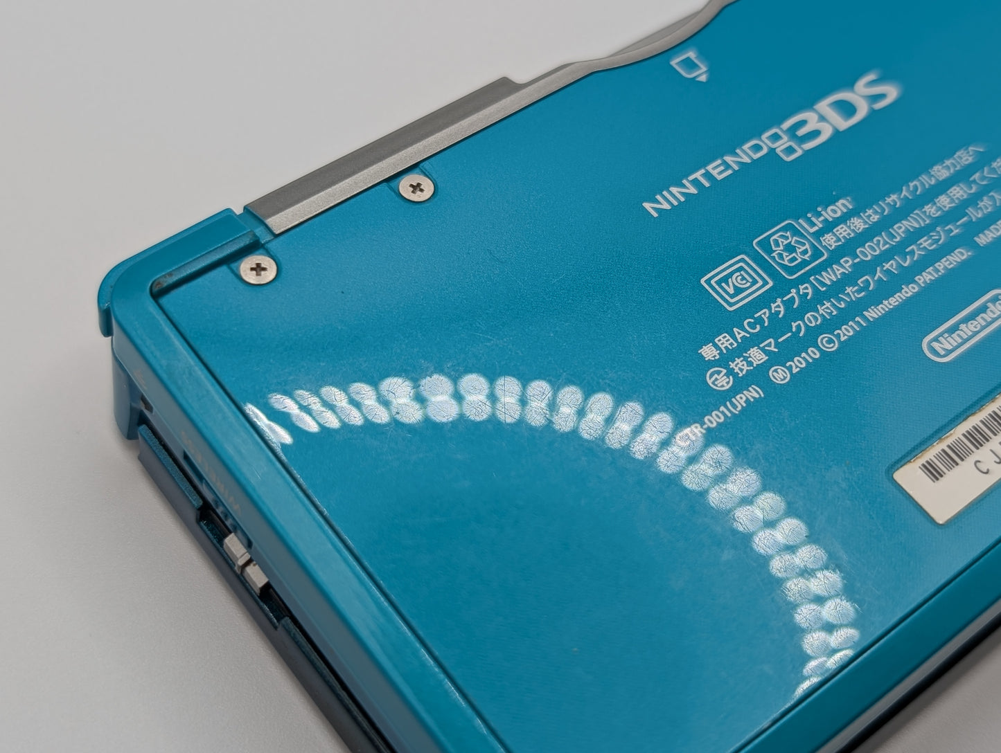 Boxed Aqua Blue 3DS
