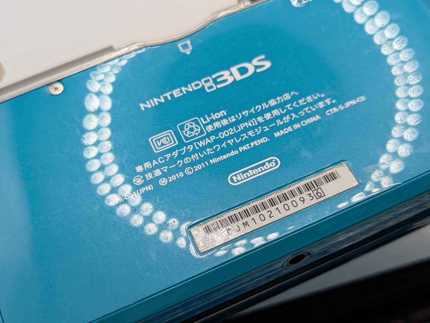 Boxed Aqua Blue 3DS