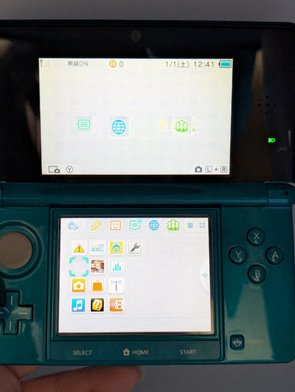Boxed Aqua Blue 3DS