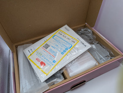 Boxed Misty Pink 3DS