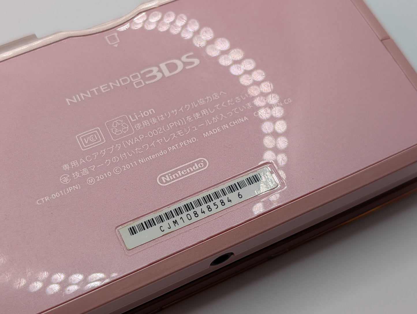 Boxed Misty Pink 3DS
