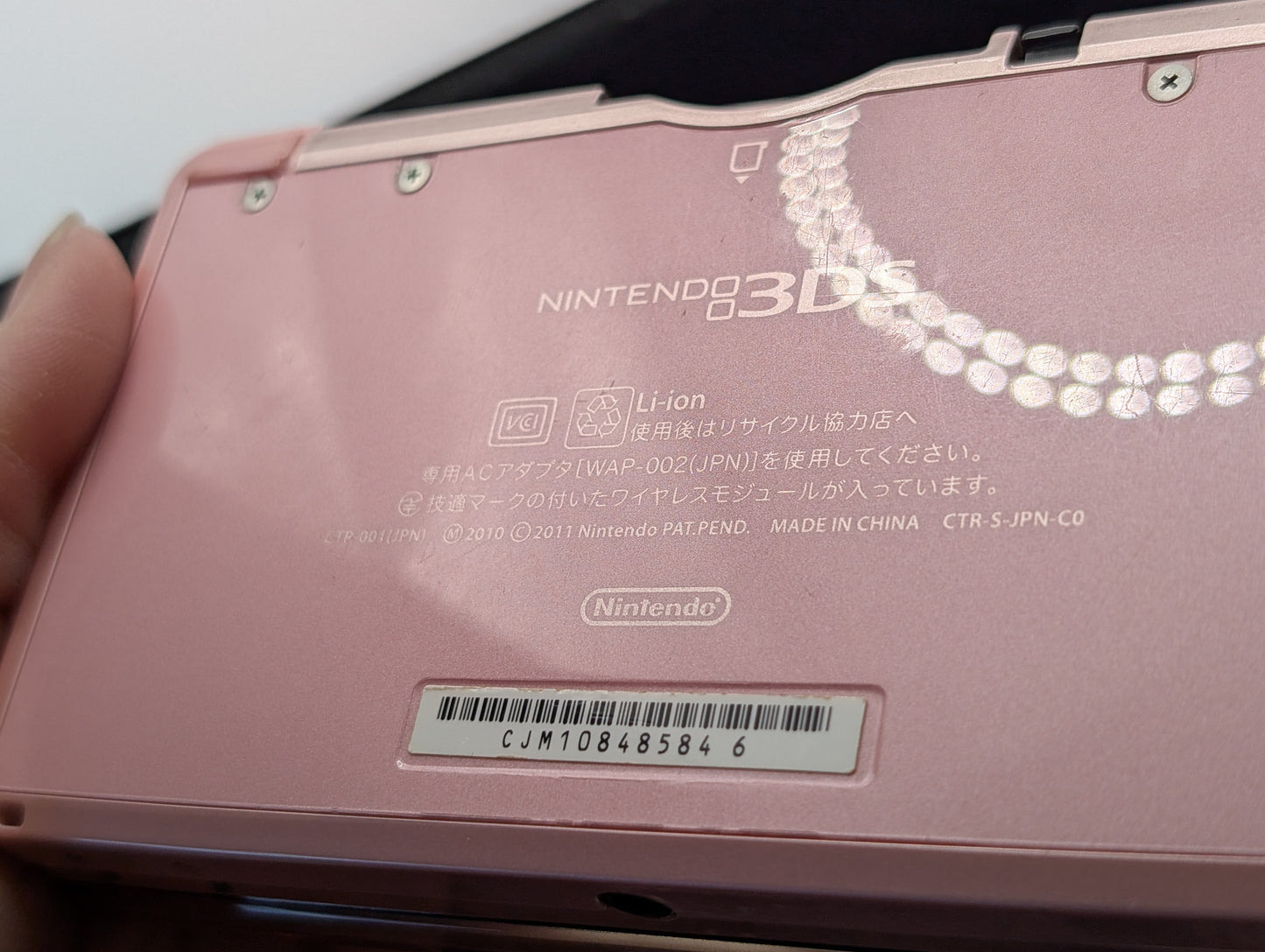 Boxed Misty Pink 3DS