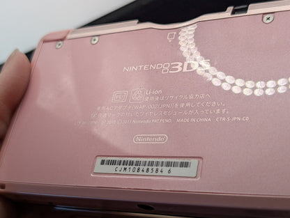 Boxed Misty Pink 3DS