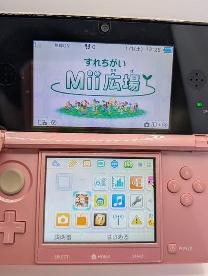 Boxed Misty Pink 3DS