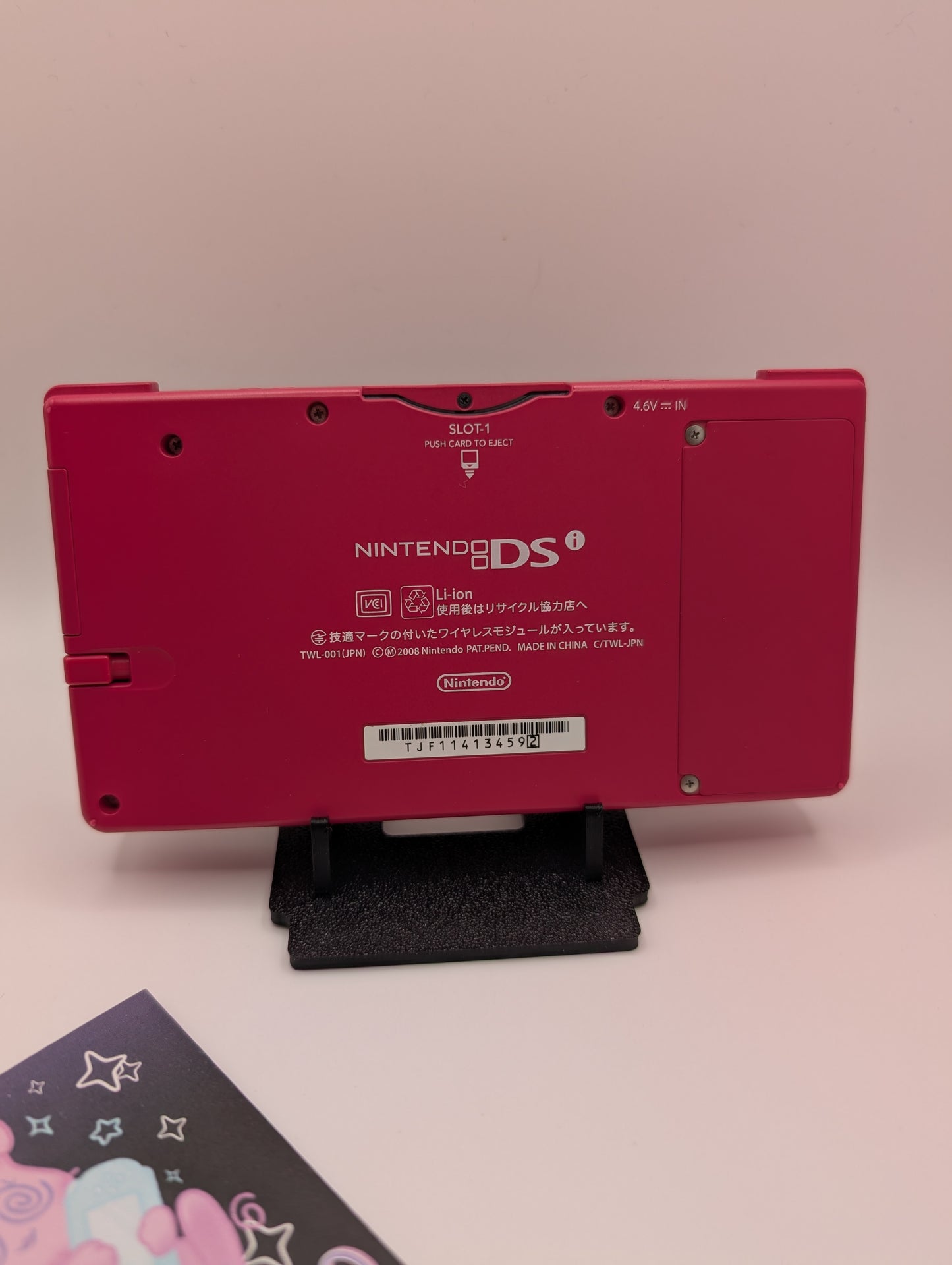Pink DSi