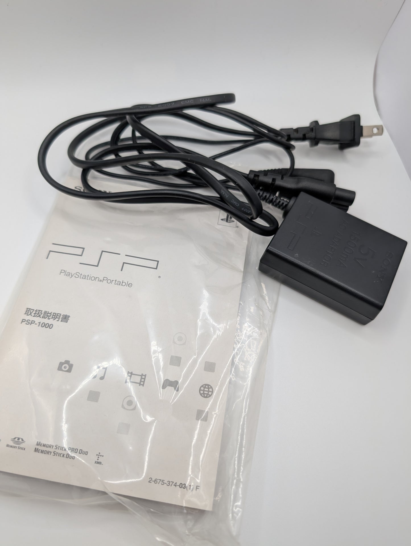 Boxed Pink PSP 1000