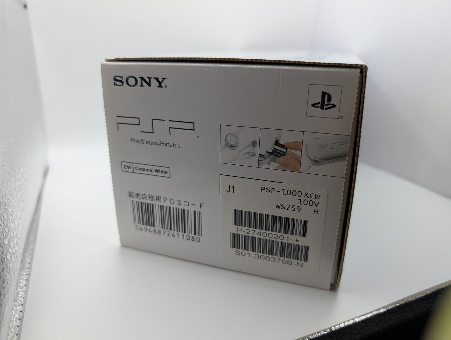 Boxed Ceramic White PSP 1000
