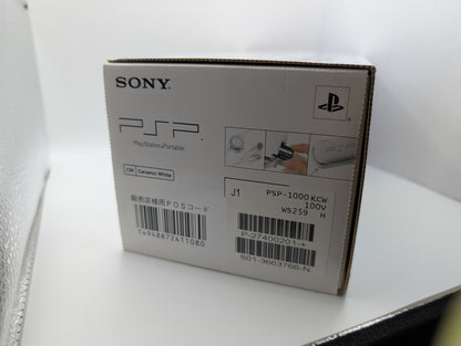 Boxed Ceramic White PSP 1000