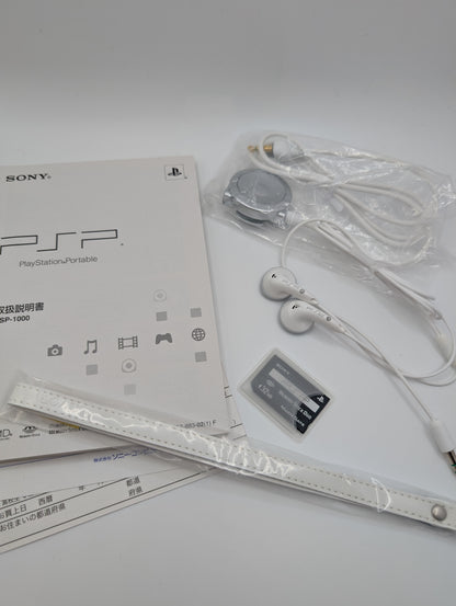 Boxed Ceramic White PSP 1000