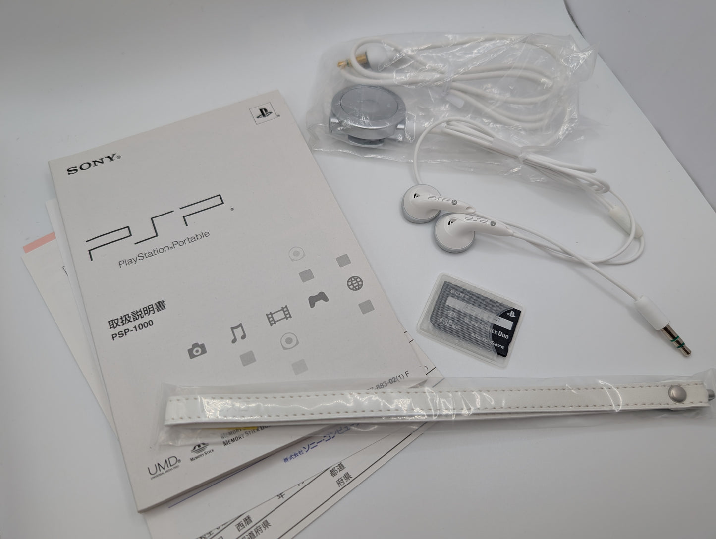 Boxed Ceramic White PSP 1000