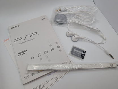 Boxed Ceramic White PSP 1000