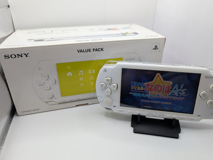 Boxed Ceramic White PSP 1000