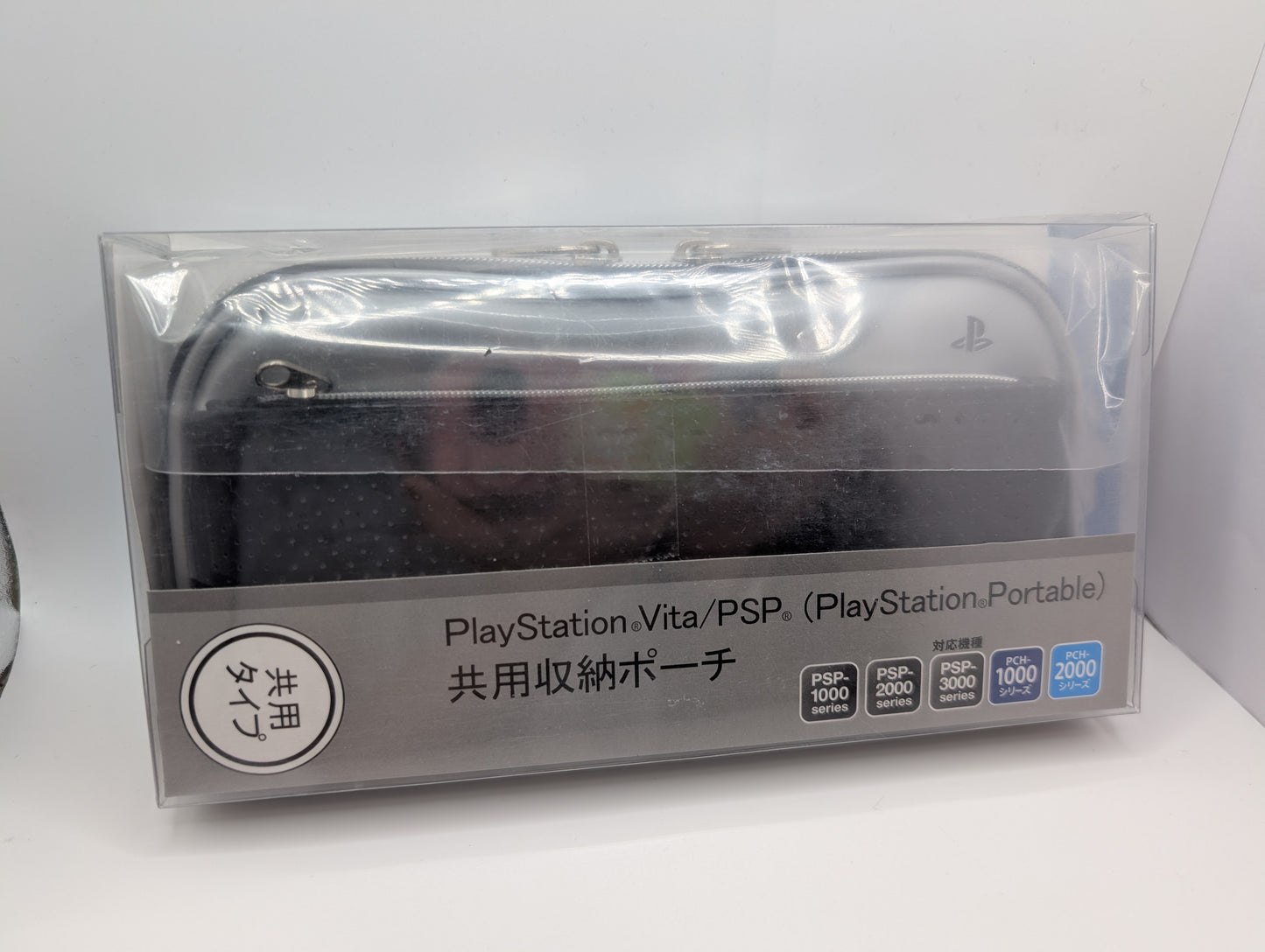 PSVita Black&Silver Pouch NIB
