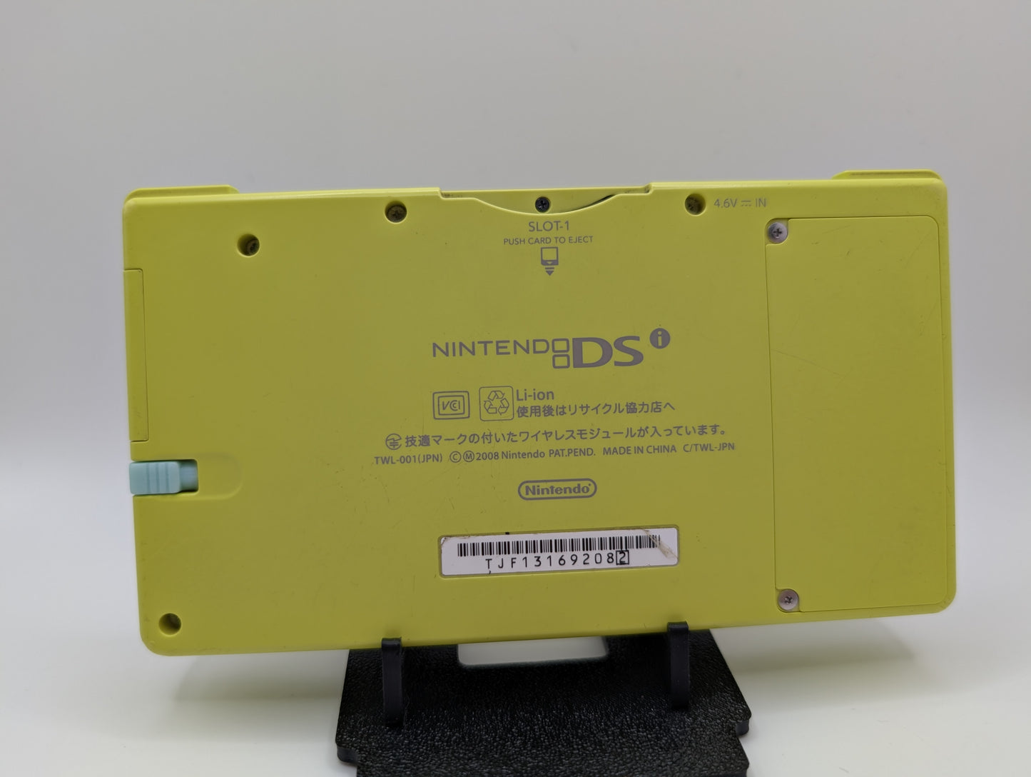 Lime Green DSi
